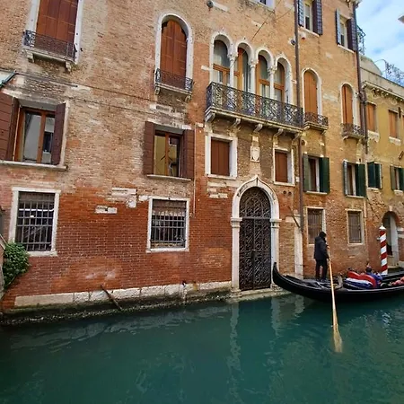 Appartement Giglio Glasshouse Venise