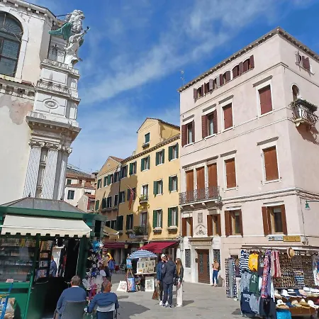Giglio Glasshouse Venise