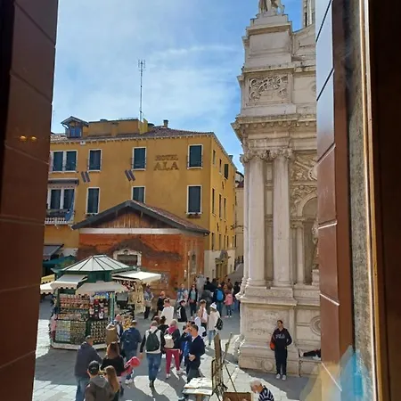 Giglio Glasshouse Apartment *