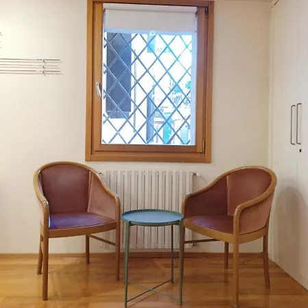 Giglio Glasshouse Appartement Venise