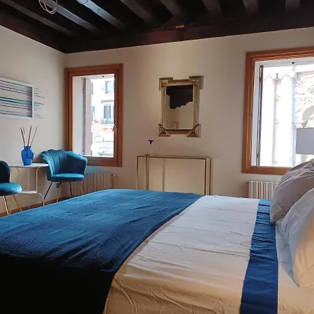 Giglio Glasshouse Apartment Venice