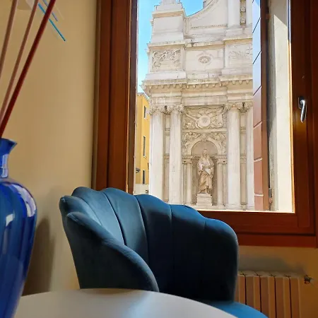 Giglio Glasshouse Appartement Venise