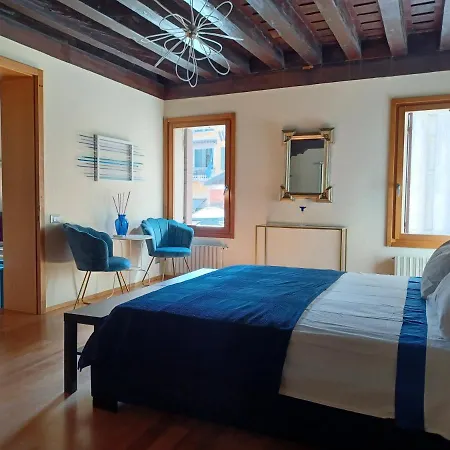 Apartment Giglio Glasshouse Venice